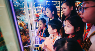 Ultimate Fun Package