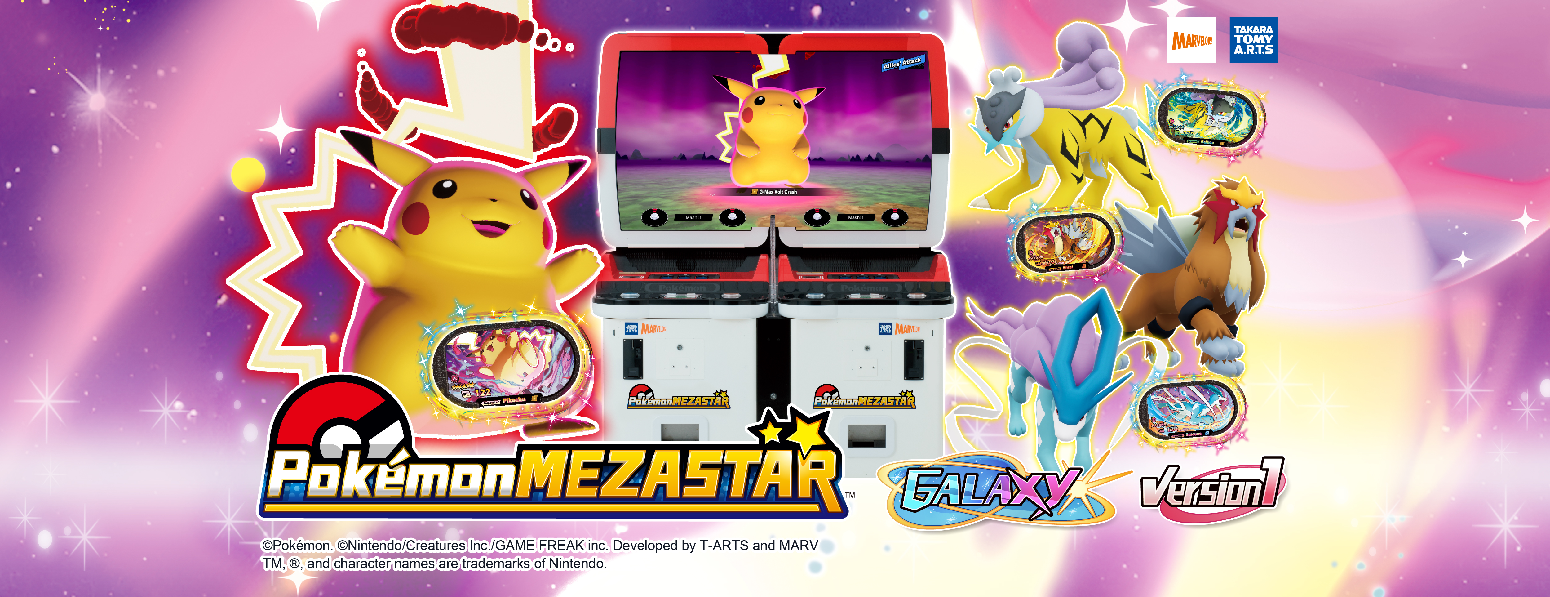 🌟 Pokémon MEZASTAR: Galaxy Version 1 🌟