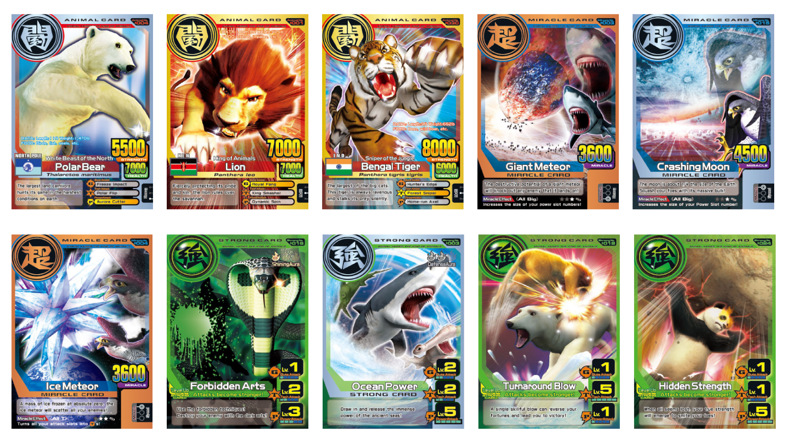 Animal Kaiser Cards