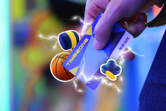 Ways To Play Ways To Play