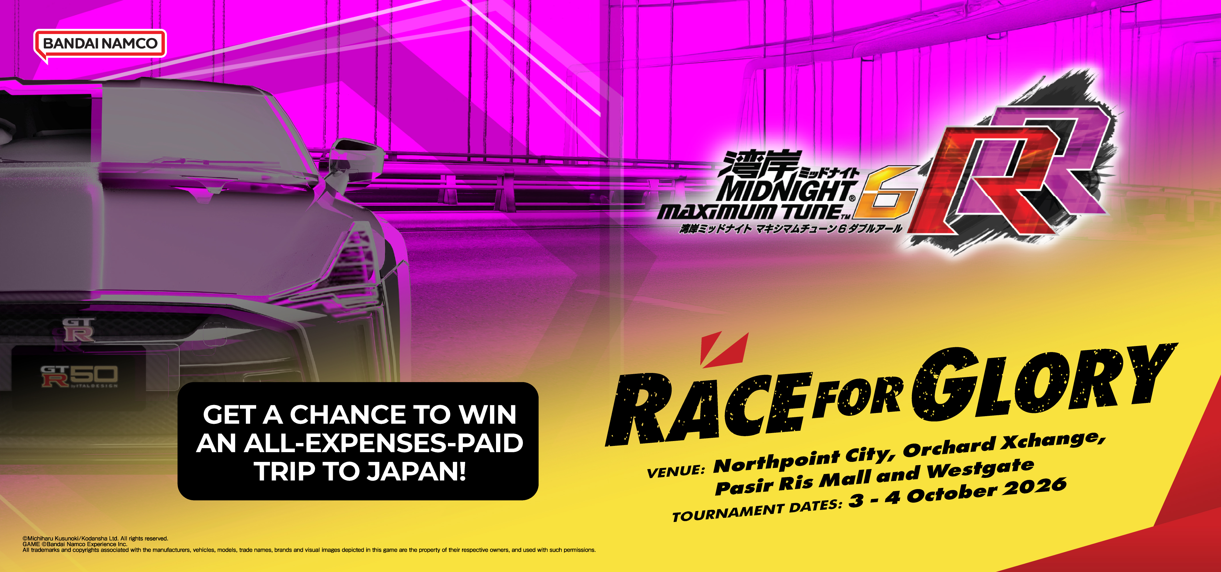 Calling all Wangan Midnight Maximum Tune Fans!